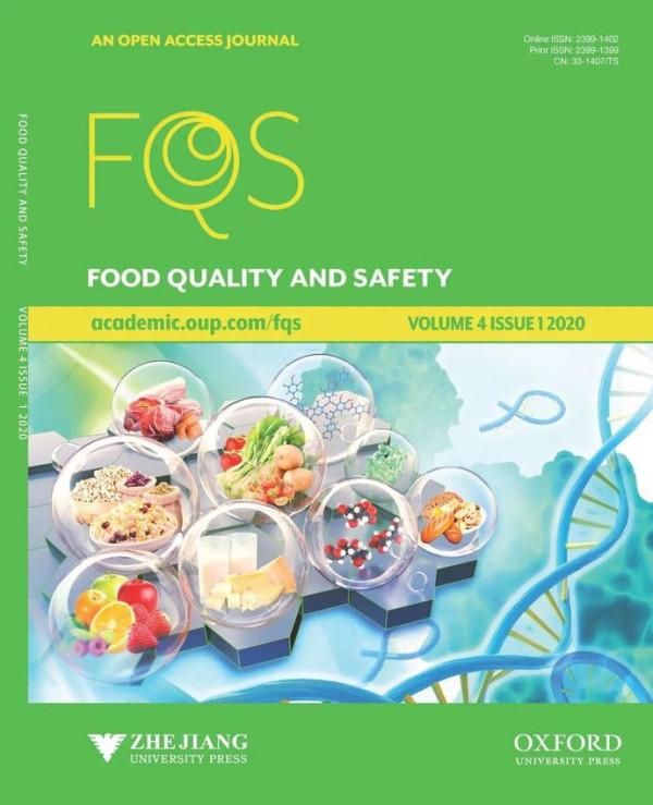 喜報|多種浙大學術期刊繼續入選2021年“中國最具國際影響力學術期刊”和“中國國際影響力優秀學術期刊” 喜報|多種浙大學術期刊繼續入選2021年“中國最具國際影響力學術期刊”和“中國國際影響力優秀學術期刊”