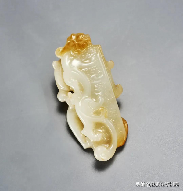 古玉鑑賞 | 從清代螃蟹到明清玉琮