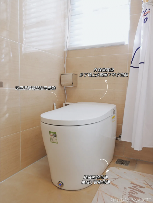 3㎡衛生間塞下個浴缸：這作業，小戶型非抄不可了