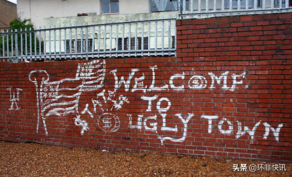 黑幫的犯罪天堂——南非開普敦