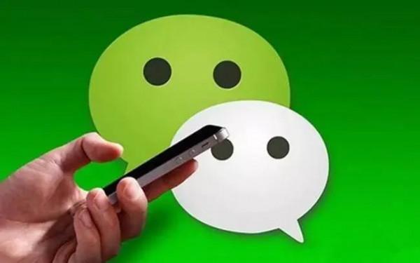 如果手機微信的“支付密碼”被別人人知道了有危險嗎？