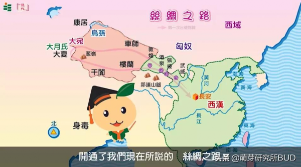 “雙減”之後，發現這個寶藏網站，讓娃愛上了泱泱五千年曆史文明