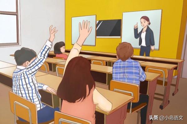 幫助二年級學生鞏固生字詞,家長抓好3個輔導重點,聽寫不用發愁 幫助二年級學生鞏固生字詞,家長抓好3個輔導重點,聽寫不用發愁