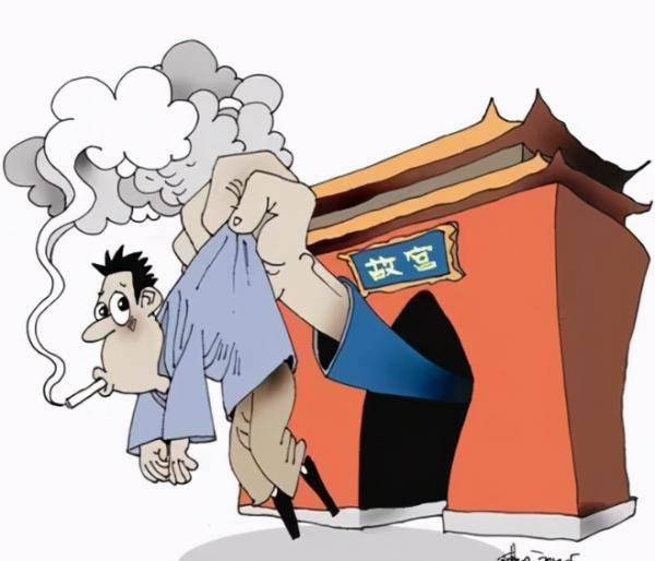 外國總統坐車準備進入故宮，狠人單霽翔：拉閘、關門