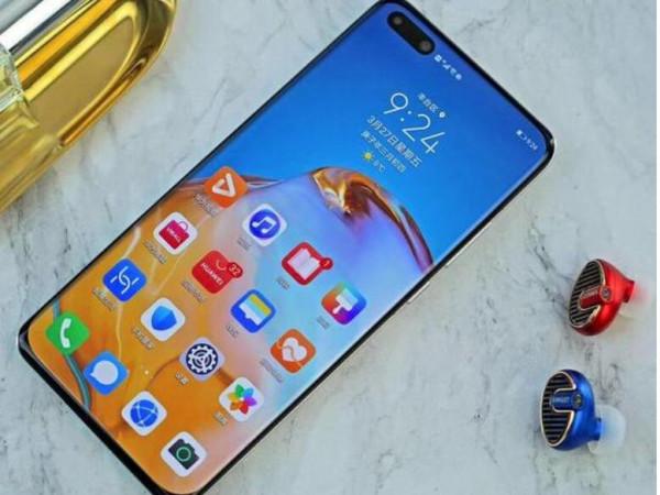 怎樣透過華為手機的相機,提取書本紙張上的文字?原來這麼簡單 怎樣透過華為手機的相機,提取書本紙張上的文字?原來這麼簡單