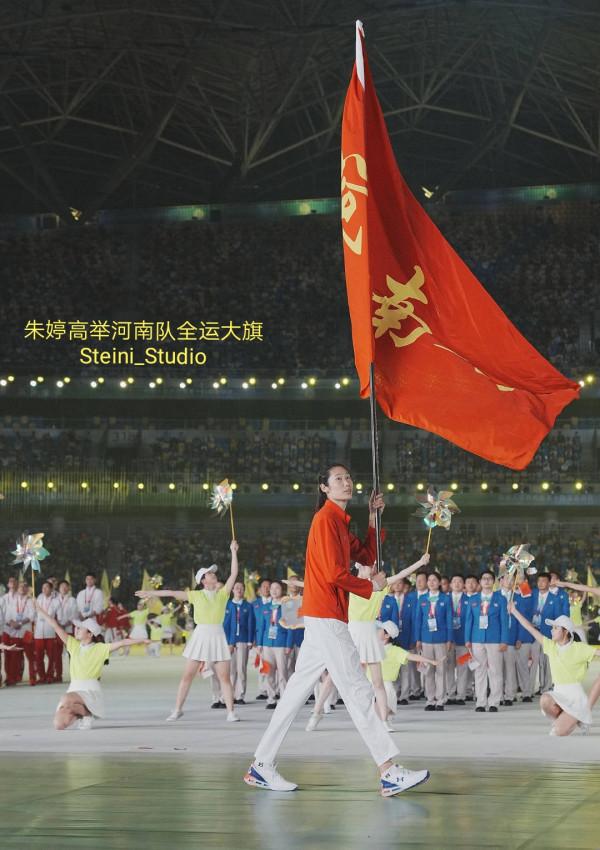 全運會上的朱婷,不打比賽,卻讓我們驚喜 全運會上的朱婷,不打比賽,卻讓我們驚喜