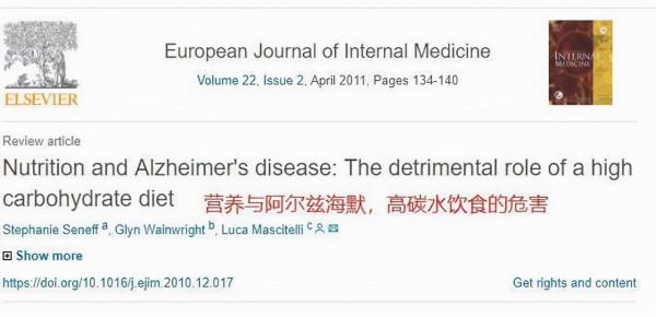 關注中國胃癌高發：長期喝粥是傷胃還是養胃？聽聽醫生怎麼說