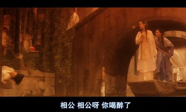 時隔20年，再看徐克的《青蛇》，才懂得小青和法海經歷了什麼