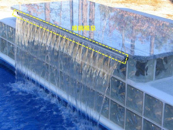 玻璃磚砌完牆,剩餘11塊鋪在院子花圃裡,比紅磚塊的效果要漂亮 玻璃磚砌完牆,剩餘11塊鋪在院子花圃裡,比紅磚塊的效果要漂亮