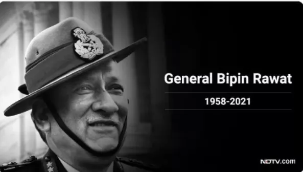 印度直升機墜毀13死 國防參謀長及妻子罹難 全機僅1人倖存 總理悲痛 印度直升機墜毀13死 國防參謀長及妻子罹難 全機僅1人倖存 總理悲痛