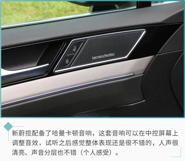 外觀更精緻 配置風豐富 這個居家好男人又回來了 外觀更精緻 配置風豐富 這個居家好男人又回來了