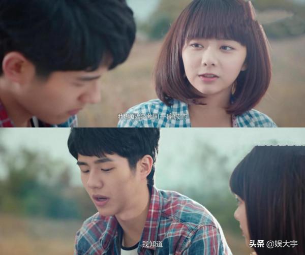 《最好的我們》:餘淮高考失利後消失10年,其實是最大的不負責 《最好的我們》:餘淮高考失利後消失10年,其實是最大的不負責