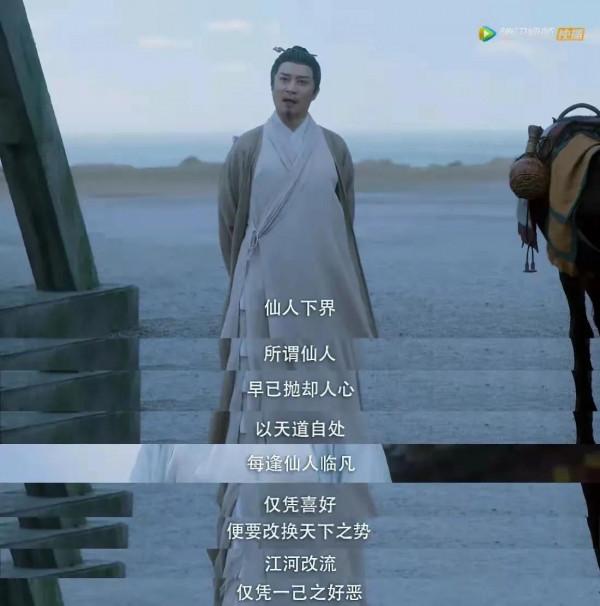 雪中捍衛行鄧太阿也太雙標了吧 雪中捍衛行鄧太阿也太雙標了吧