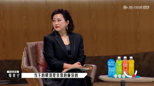 華誼總裁千金王文也試水《導演請指教》飽受爭議，她到底拍了個啥