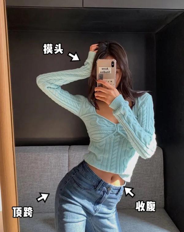 什麼樣的姿勢，才能拍得好看又上鏡？