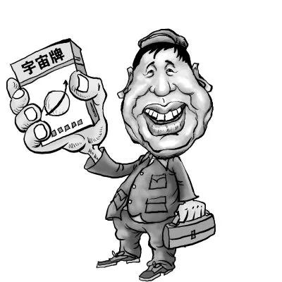 相聲史上哪幾位稱得上里程碑人物？用五大指數公允評價深度解析