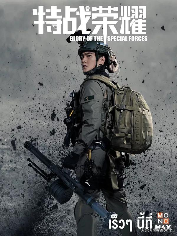 《魷魚遊戲》火遍全球,國產劇就該被捶嗎? 《魷魚遊戲》火遍全球,國產劇就該被捶嗎?