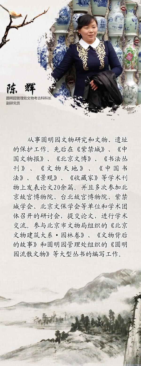 直播預告 | 《畫布上的青花瓷》——扎染的技藝傳承 直播預告 | 《畫布上的青花瓷》——扎染的技藝傳承