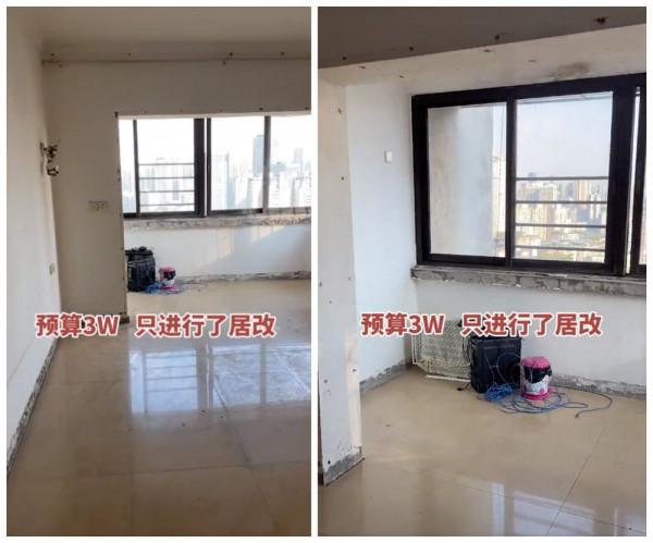 他買下60㎡老房當婚房，裝修陳舊沒質感，花3W進行居改，徹底翻身