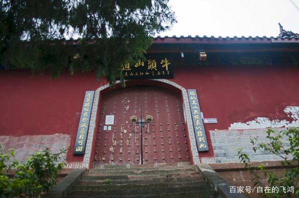 探訪三國古戰場,雨中登牛頭山,觀天下第一山水太極 探訪三國古戰場,雨中登牛頭山,觀天下第一山水太極