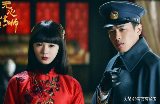 《無心法師》張顯宗卑微的愛，終於換來她的一句：張顯宗，我牙疼