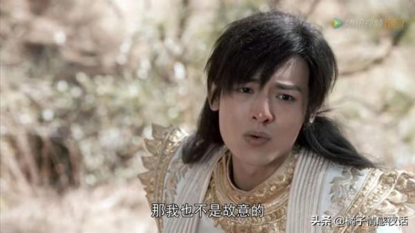 周芷若沒了清白，還撮合張無忌趙敏？新《倚天》可真辣眼睛啊