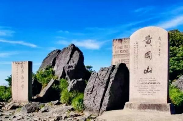 中國各省份的最高峰,我不熟悉的,的確有不少 中國各省份的最高峰,我不熟悉的,的確有不少