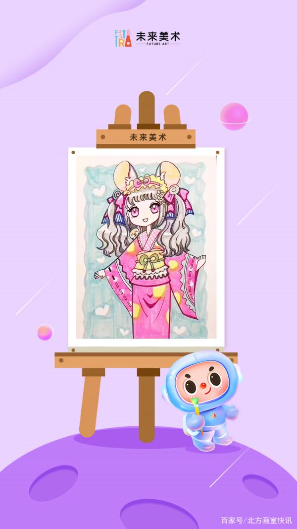 未來美術:學美術的好處你都知道有哪些嗎? 未來美術:學美術的好處你都知道有哪些嗎?