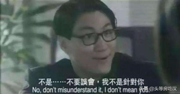 2022年還沒有通地鐵，這個地段還有機會嗎