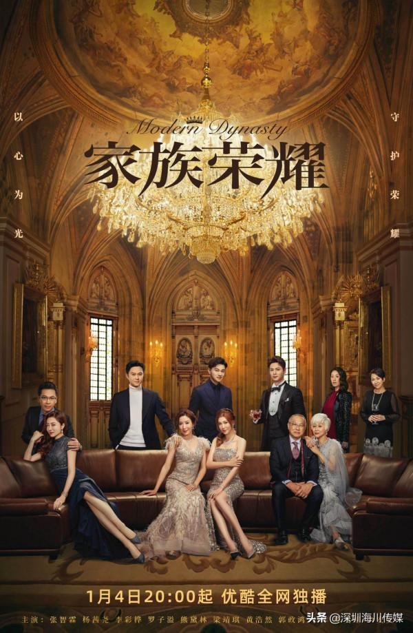 一週新劇 · 綜藝 | 高圓圓復出迴歸熒屏；沈騰/馬麗常駐開心麻花團綜