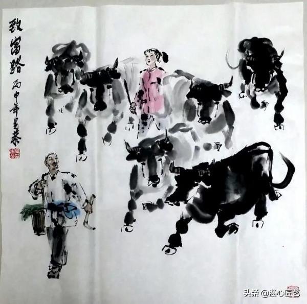 閻先公大師牧牛圖系列鑑賞《三》