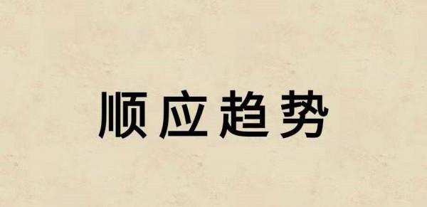 電商價格戰打得慘烈，線下經銷商還有機會嗎？這6個觀點值得看
