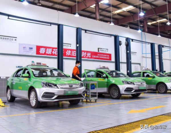 車商不敢收，車主很心痛！上牌四個月的吉利幾何C掉價好幾萬