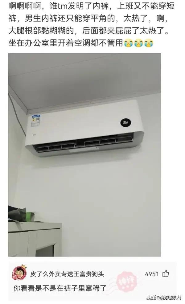 親媽給取的名字,上學3天我就被別人打了12次,不改名不敢上學了 親媽給取的名字,上學3天我就被別人打了12次,不改名不敢上學了