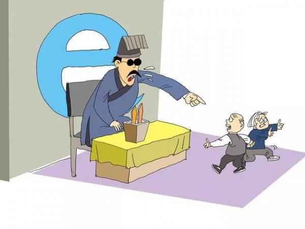 反映的是窮富兩種人的不同心理特徵