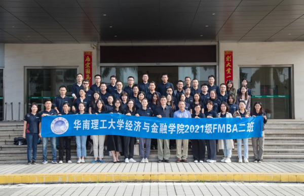 企業參訪，走進普樂美