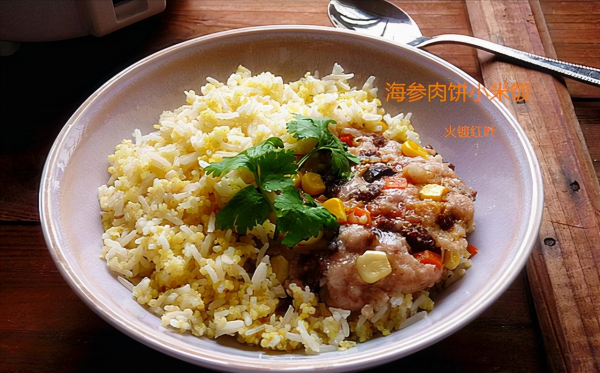 恁啥嘞?黃土高原的土味兒你不來吃吃咋知道不香麼 恁啥嘞?黃土高原的土味兒你不來吃吃咋知道不香麼