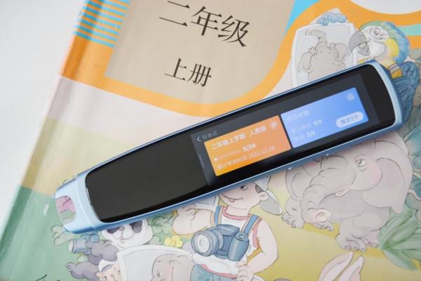 阿爾法蛋AI詞典筆X10深度體驗，學生高效學習原來如此簡單