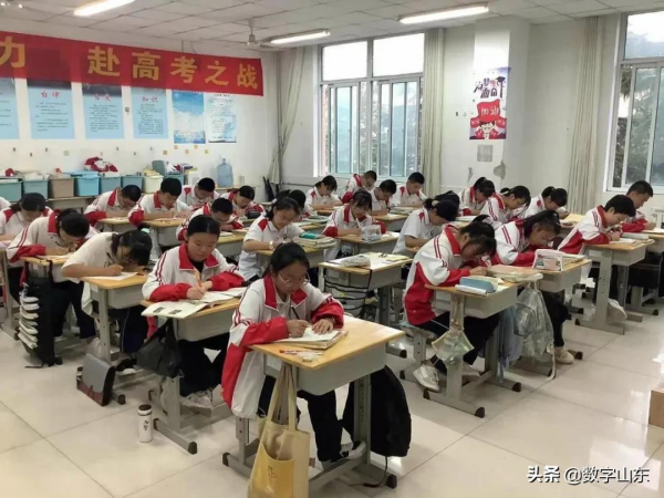 「傳統節日」天上桂輪滿 人間詩意多——萊西一中高三級部中秋詩會記 「傳統節日」天上桂輪滿 人間詩意多——萊西一中高三級部中秋詩會記