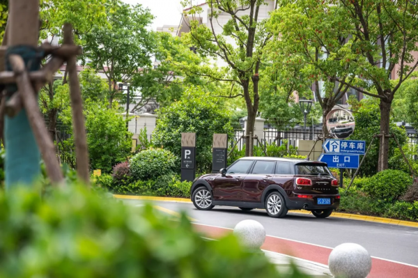 極致的英紳範兒,高配MINI,能把玩,能家用——Clubman Cooper 極致的英紳範兒,高配MINI,能把玩,能家用——Clubman Cooper