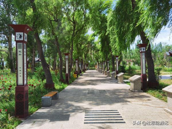 漢EV自駕新疆伊犁,特克斯的大易碑廊你來過沒有,詮釋易經的地方 漢EV自駕新疆伊犁,特克斯的大易碑廊你來過沒有,詮釋易經的地方