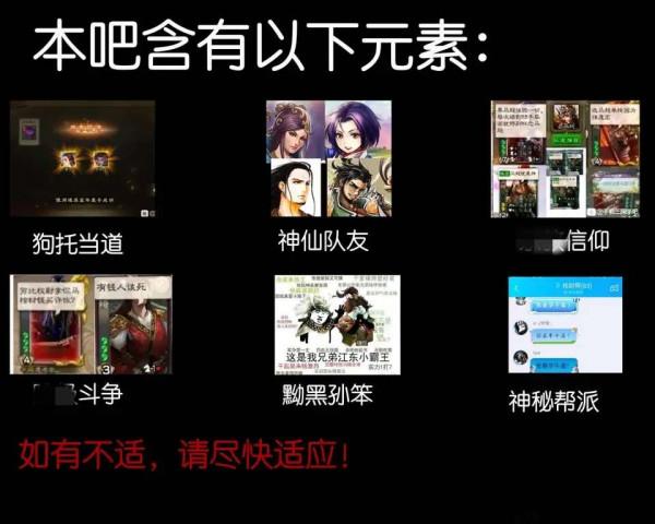 三國殺：重鑄校尉榮光，我輩義不容辭