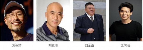 “文代會”合影暴露明星體制身份，大揭底，還有哪些明星有編制？