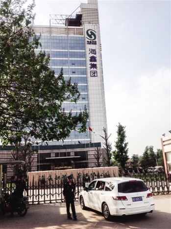 山西首富李海倉：白手起家打造36億鋼鐵王國，48歲被髮小槍殺