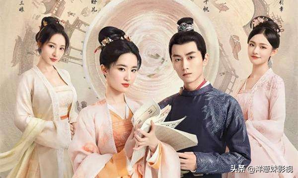 陳曉又一新劇將播,配角一個比一個驚豔,女主除了顏值讓人吹不動 陳曉又一新劇將播,配角一個比一個驚豔,女主除了顏值讓人吹不動