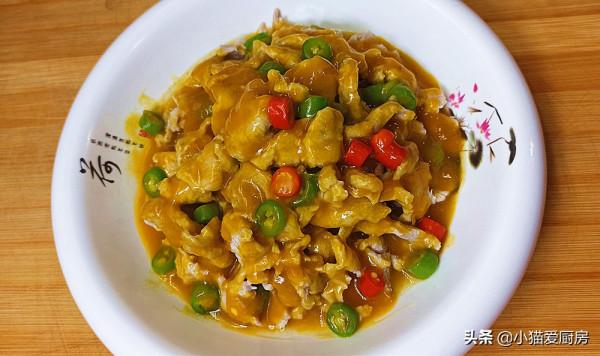 這道南瓜和豬瘦肉一起做的下飯菜“金湯肉片”,酸辣得恰到好處 這道南瓜和豬瘦肉一起做的下飯菜“金湯肉片”,酸辣得恰到好處