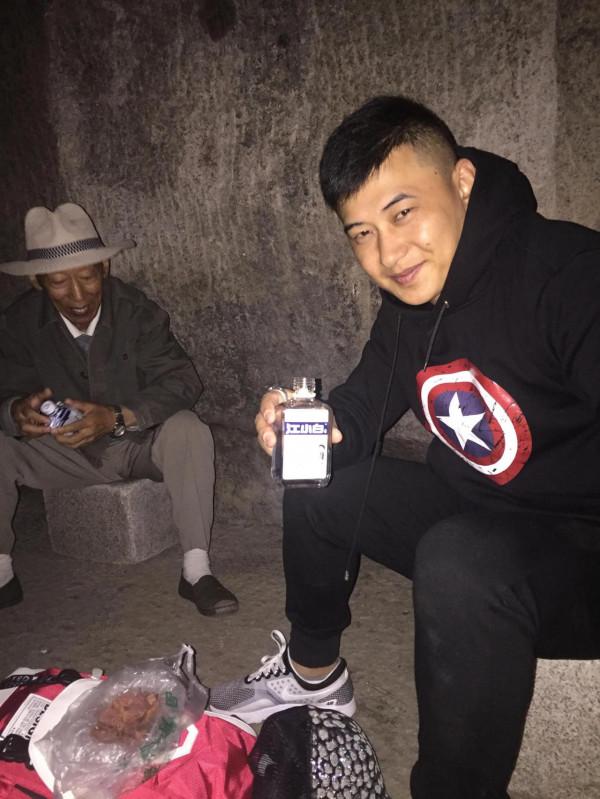 遊記-我與父親登華山