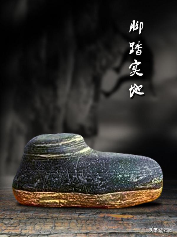 思考|石頭因何而美? 思考|石頭因何而美?