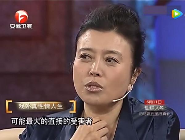 丁嘉麗，她的前半生真是荒唐