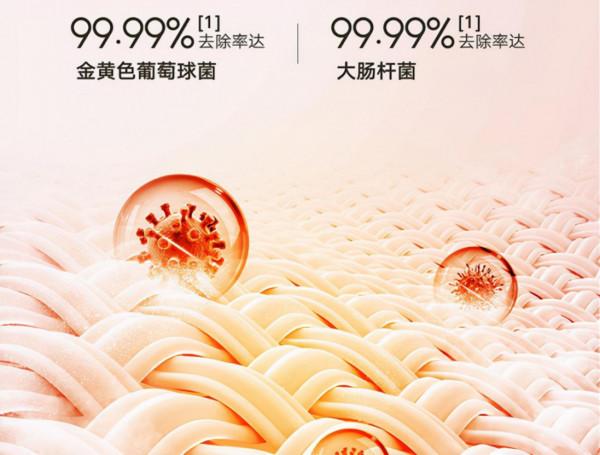 用雲米Neo 1C AI洗烘機,把將就的日子過成講究的生活 用雲米Neo 1C AI洗烘機,把將就的日子過成講究的生活